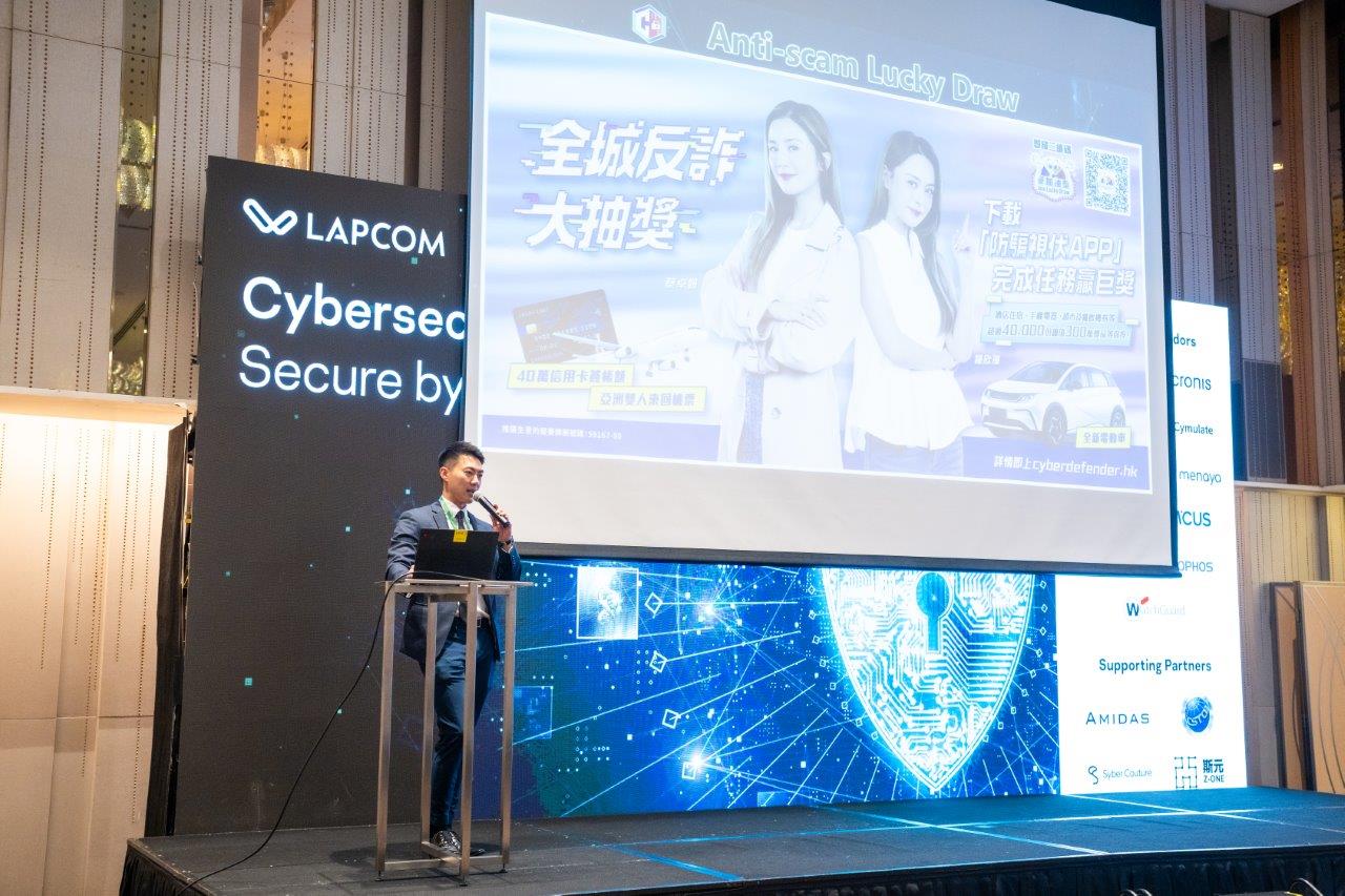 lapcomshowcase20245.jpg