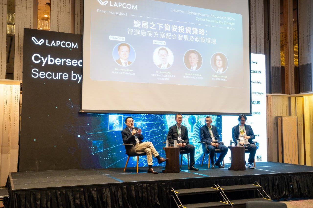 lapcomshowcase20246.jpg